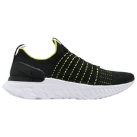 Men's Nike Phantom React Flyknit 2 'Sonic Yellow'